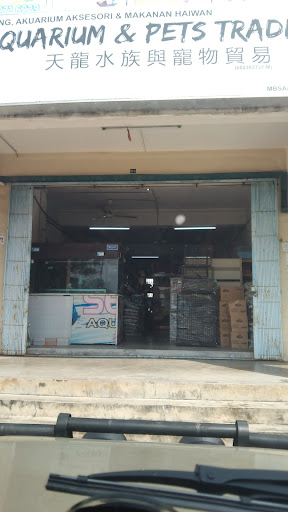 Tl Aquarium & Pets Trading