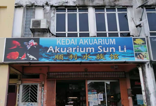 Kedai Akuarium Sun Li