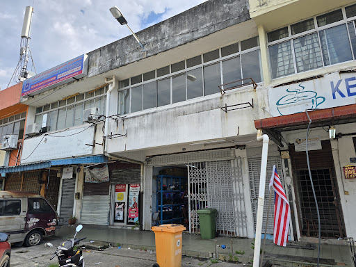 Taman Sentosa Ong Heng Aquarium