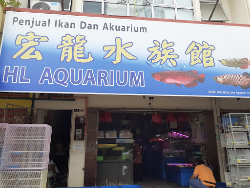 Hong Long Aquarium