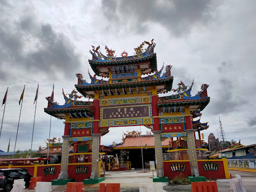 Sky Mirror World ＆ Boat Cafe