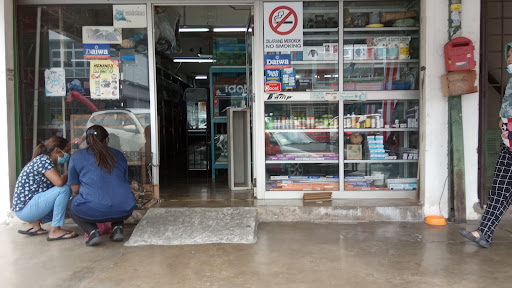 Birds Eye Aquarium Trading