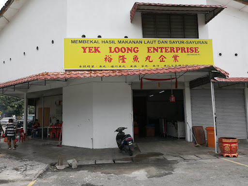 Yek Loong Enterprise