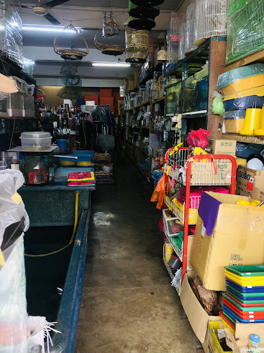 Lek Peng Aquatic & Fishing Rod Trading