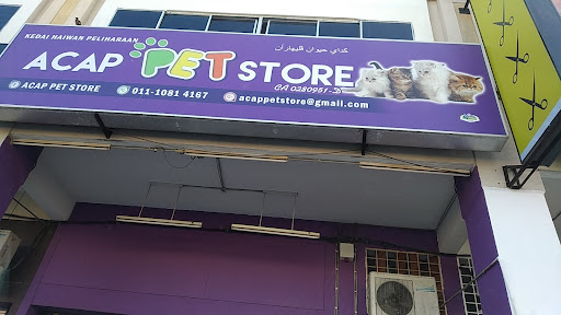 ACAP PET STORE KEMAMAN ACAP PET STORE KEMAMAN