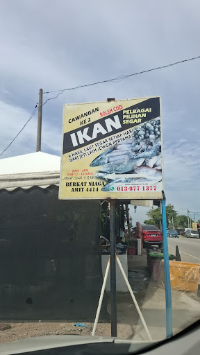 Kedai ikan Kedai ikan