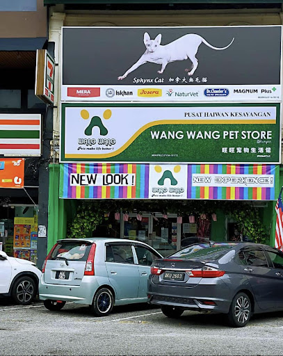Wang Wang Petlife Store HQ