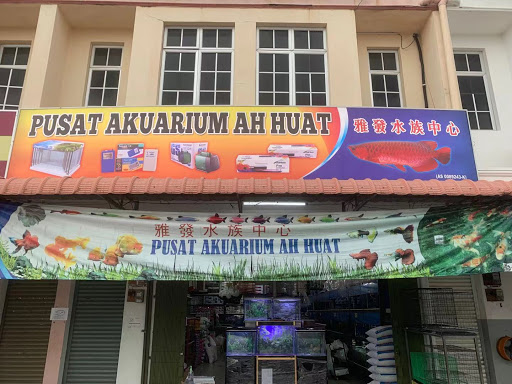 Pusat Akuarium Ah Huat