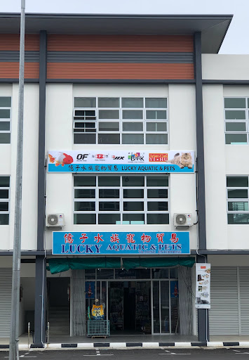 Lucky Aquatic & Pets Lucky Aquatic & Pets