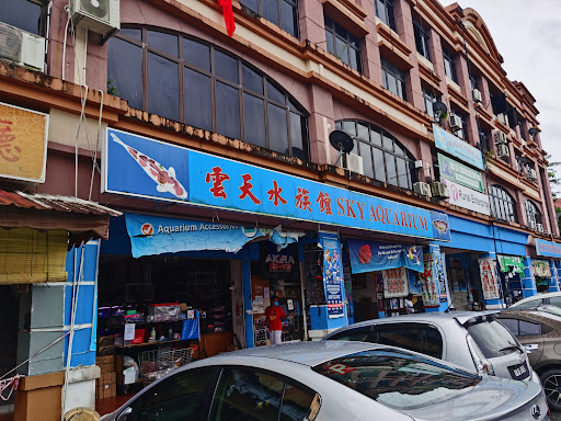 云天水族馆 Sky Aquarium • MJC