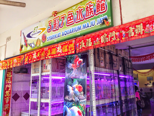 57 Aquarium Center