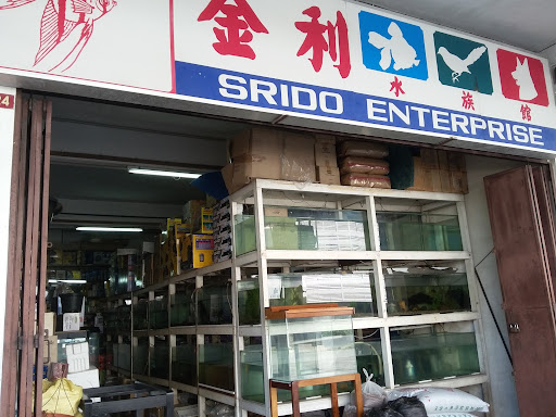 Srido Enterprise