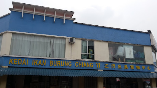 Kedai Ikan Burung Chiang Yi
