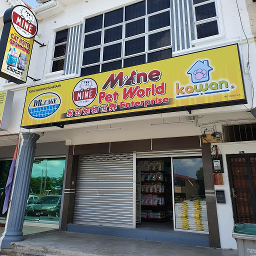 Mine Pet World | Jalan Rugayah | Batu Pahat