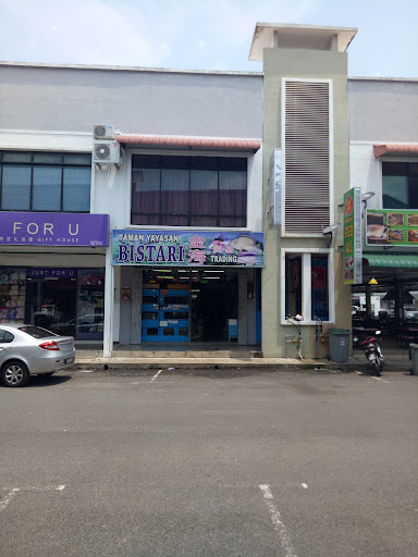 TAMAN YAYASAN BISTARI TRADING