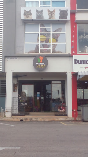 Manjazoo Petcare Yayasan