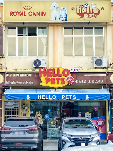 Hello Pets Plus