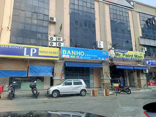 Banho Birds & Aquarium