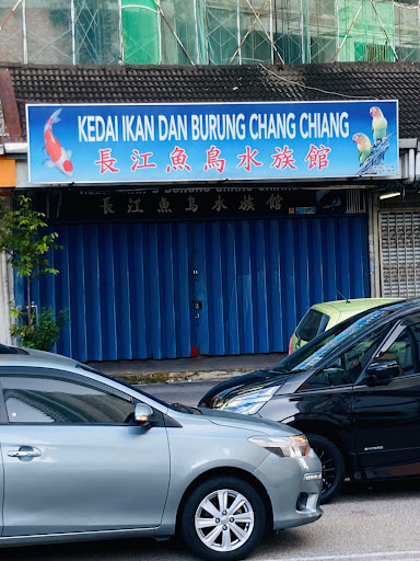 Syarikat Akuarium Chang Chiang