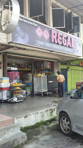 One Two Three Aquarium