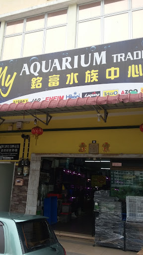 My Aquarium Trading