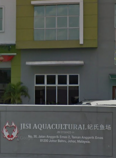 Jisi Aquacultural