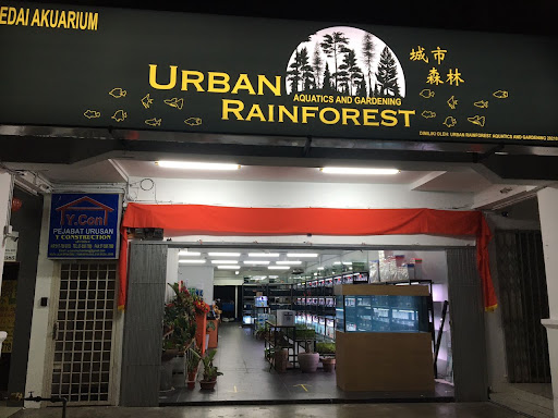 Urban Rainforest Aquatics and Gardening