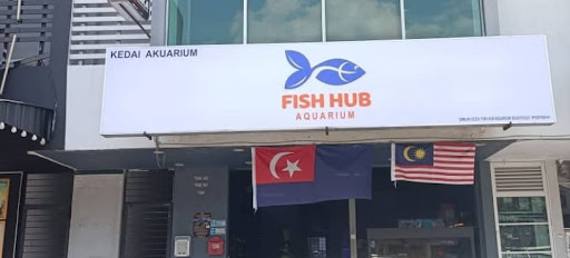FISH HUB AQUARIUM