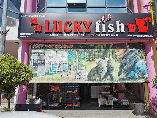 Lucky Fish Aquarium&Pets Enterprise