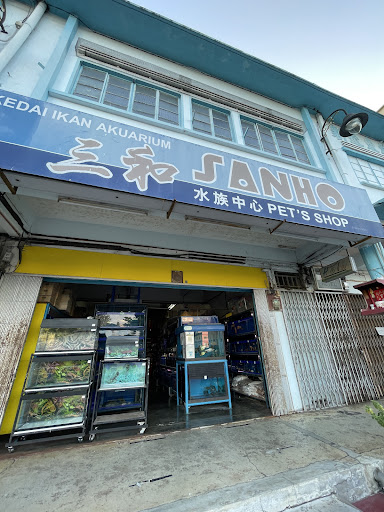 Sanho Pets Shop