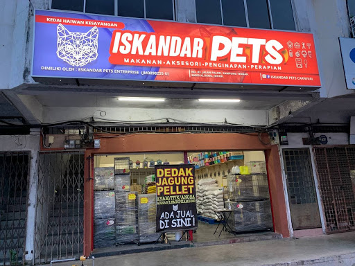 ISKANDAR PETS CAWANGAN 2