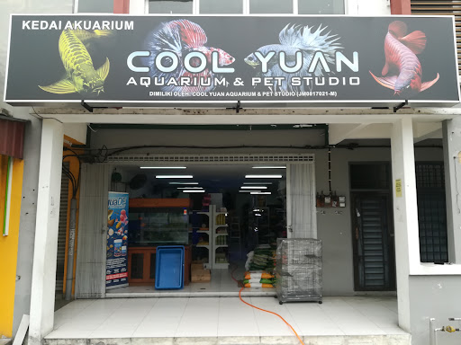 COOL YUAN AQUARIUM & PET STUDIO