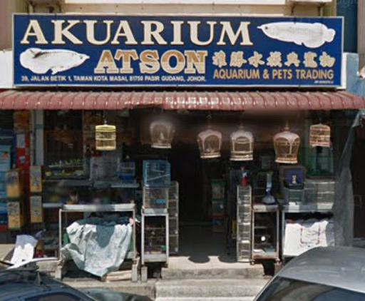 Aston Aquarium & Pet Shop