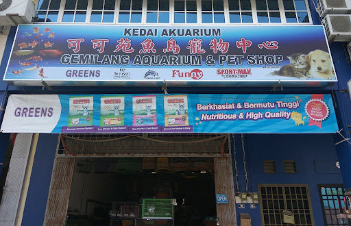 Gemilang Aquarium & Pet Shop