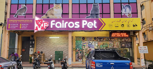 Fairos Pet 2012, Muar, Johor (SANGKAR KUCING TERMURAH)