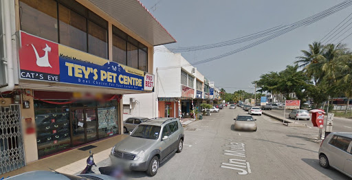 Tey's Pet Centre