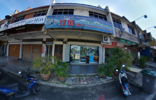 Pusat Aksesori Memancing Ikan Pekan Nanas