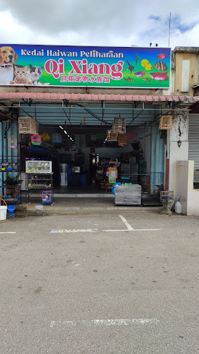 Pusat Haiwan Dan Akuarium Qi Xiang