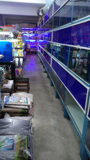 Akuarium E. U. 鱼友水族馆