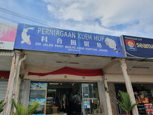 Perniagaan Kueh Hup