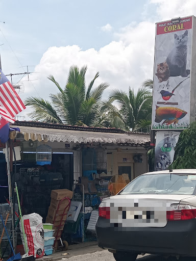 Pusat ikan & burung CORAL