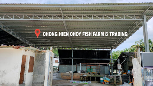 CHC FISH FARM & TRADING SDN BHD （WAREHOUSE）