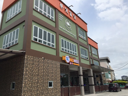 Xiao Mei Famous Muar Otak-Otak 麻坡正宗小妹乌达