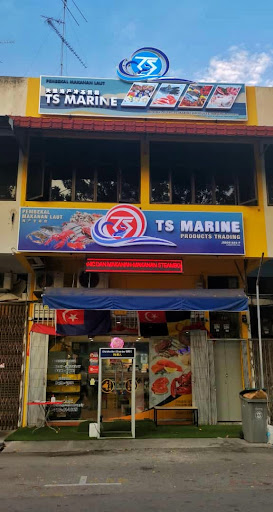 TS MARINE FROZEN SDN BHD