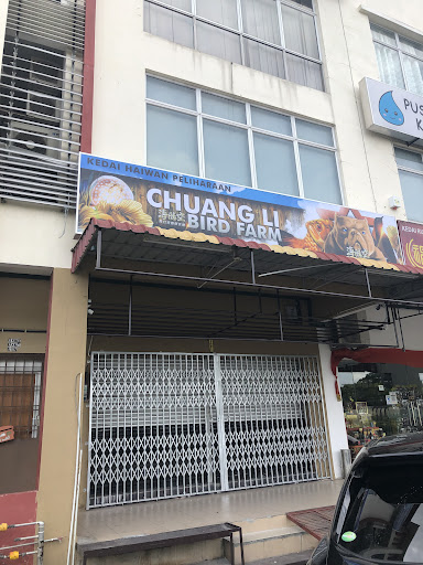 Chuang li bird farm