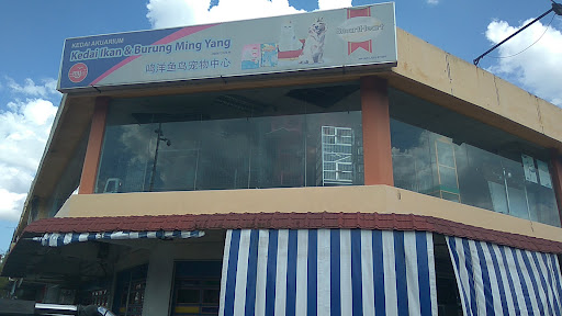 Kedai Ikan Dan Burung Ming Yang