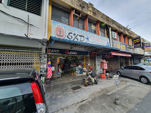 Skd Sports & Fishing Tackles