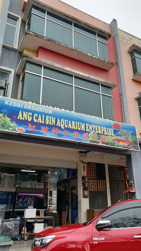 Ang Cai Sin Aquarium Enterprise