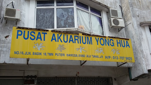Pusat Akuarium Yong Hua