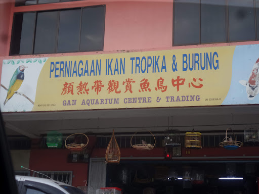 AGan Aquarium Centre & Trading